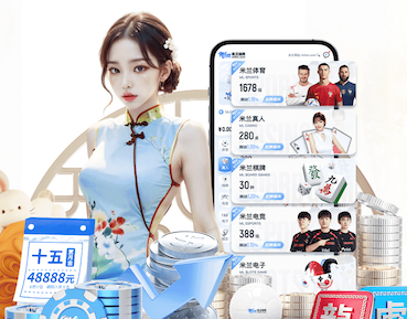 星空体育官方网站 人工智能视觉零售防损方案对比：电子价签联动、异常行为识别与收银风控效果评估最新实 - 副本 - 副本