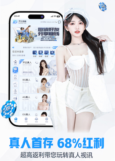 星空体育平台 教育行业传媒新闻专题报道怎么做：从选题策划到采访流程、案例结构与数据呈现 - 副本 - 副本 (3)
